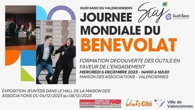 image de la MDA valenciennes